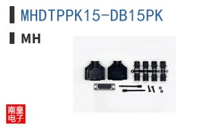 MHDTPPK15-DB15PK