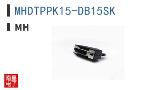 MHDTPPK15-DB15SK