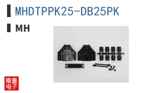 MHDTPPK25-DB25PK