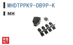 MHDTPPK9-DB9P-K