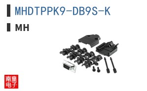 MHDTPPK9-DB9S-K