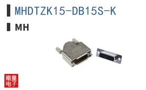 MHDTZK15-DB15S-K