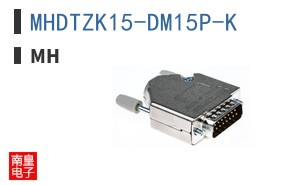 MHDTZK15-DM15P-K