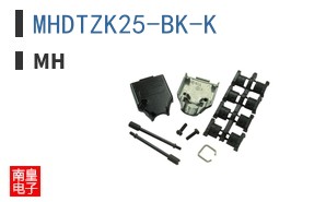 MHDTZK25-BK-K