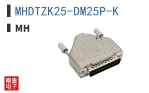 MHDTZK25-DM25P-K