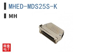 MHED-MDS25S-K