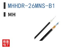 MHHDR-26MNS-B1