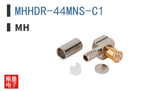MHHDR-44MNS-C1
