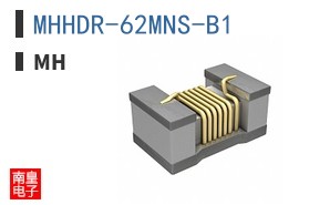 MHHDR-62MNS-B1