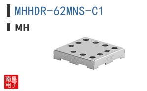 MHHDR-62MNS-C1