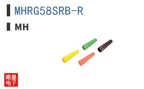 MHRG58SRB-R
