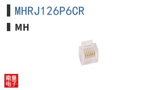 MHRJ126P6CR