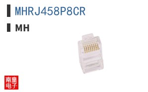 MHRJ458P8CR