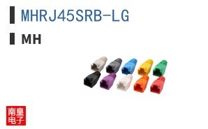 MHRJ45SRB-LG