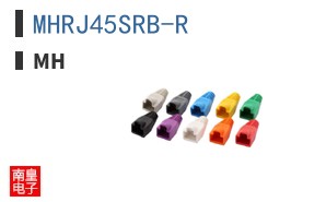 MHRJ45SRB-R