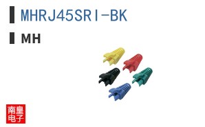 MHRJ45SRI-BK
