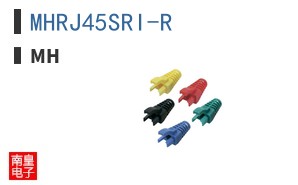 MHRJ45SRI-R