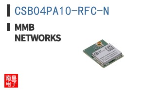 CSB04PA10-RFC-N