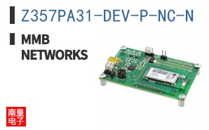 Z357PA31-DEV-P-NC-N