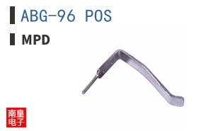 ABG-96 POS