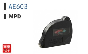 AE603