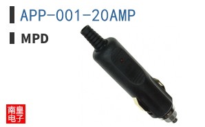 APP-001-20AMP