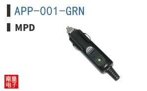 APP-001-GRN