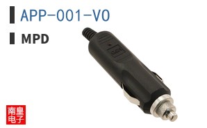 APP-001-VO