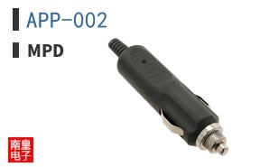 APP-002