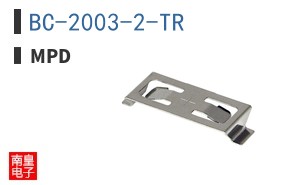 BC-2003-2-TR