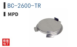 BC-2600-TR