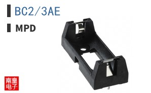 BC2/3AE