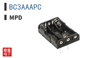 BC3AAAPC