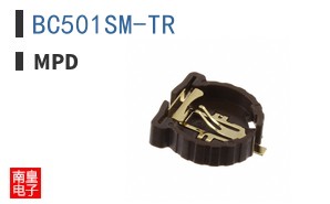 BC501SM-TR