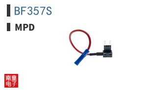 BF357S