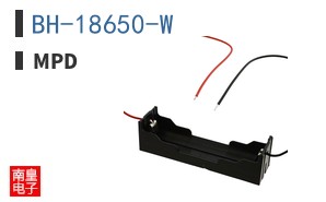 BH-18650-W