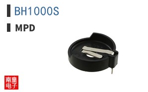 BH1000S