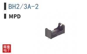 BH2/3A-2