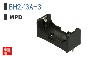 BH2/3A-3