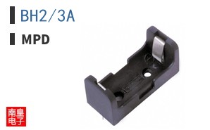 BH2/3A