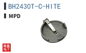 BH2430T-C-HITE