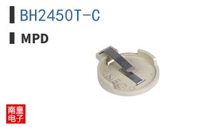 BH2450T-C