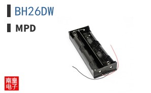 BH26DW