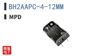 BH2AAPC-4-12MM