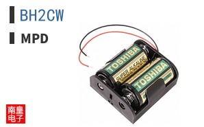 BH2CW