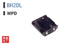 BH2DL