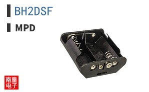 BH2DSF