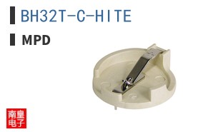 BH32T-C-HITE