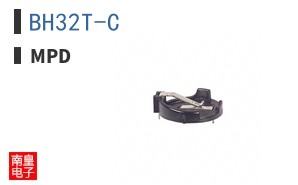 BH32T-C