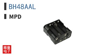 BH48AAL